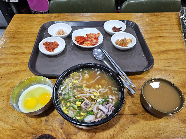 운암콩나물국밥