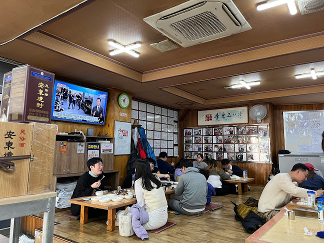 안동간고등어안동특약점 - 외식업