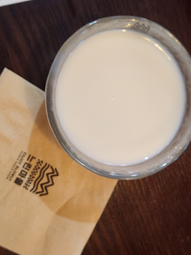 제주특별자치도 제주시 특별자치도, 신성로13길 13-1 1층