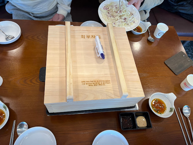 경기도 하남시 춘궁동 303-14