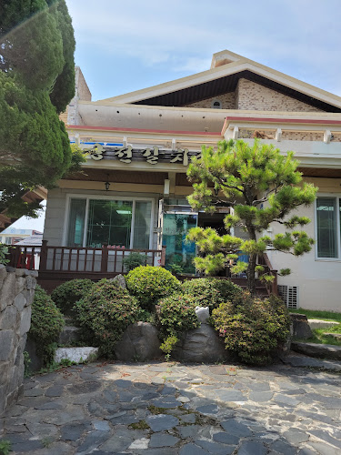 궁전갈치찜 - 외식업