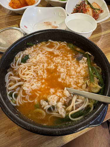 국밥의 민족 삼척점