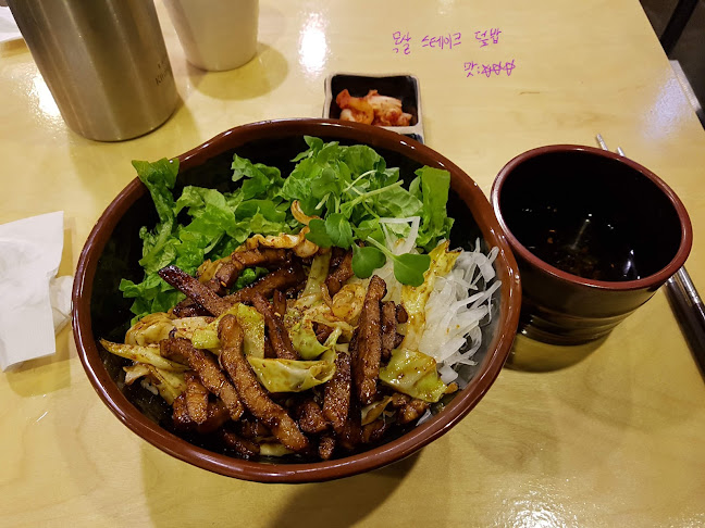 Opinii despre 무라 춘천점 MURA în 춘천시 - 외식업