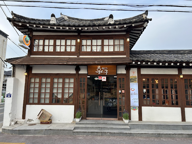 전북특별자치도 전주시 완산구 중앙동 전주객사1길 94