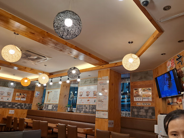 충청북도 청주시 상당구 상당로55번길 30