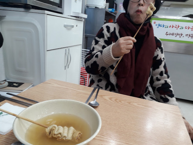 피자스쿨석사애막골점 - 외식업