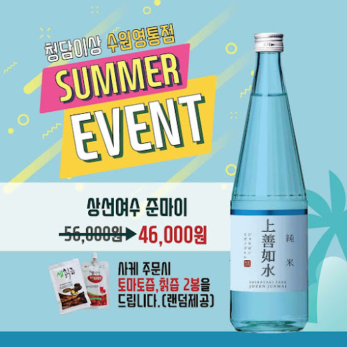 Comentarii opinii despre 청담이상 영통점