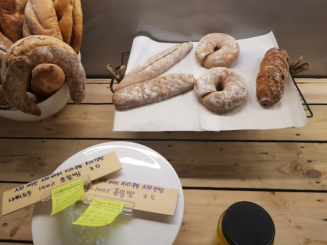 Comentarii opinii despre 르뱅브래드