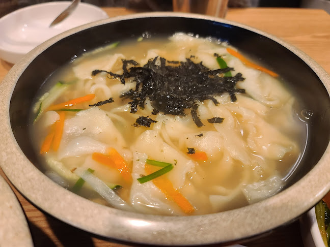 수수한가 - 수원시