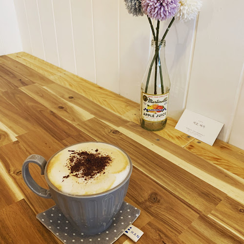 cafe now here - 서귀포시