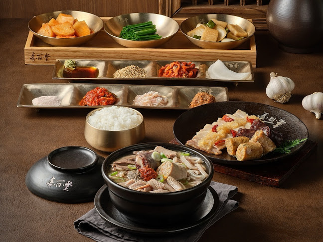 수백당 이천직영점 - 외식업