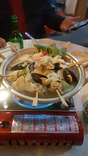 대구광역시 남구 봉덕동 1300-5