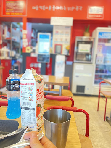 Opinii despre 신전떡볶이 în 동두천시 - 외식업