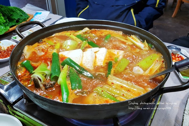 성산포자연산회센타 - 외식업