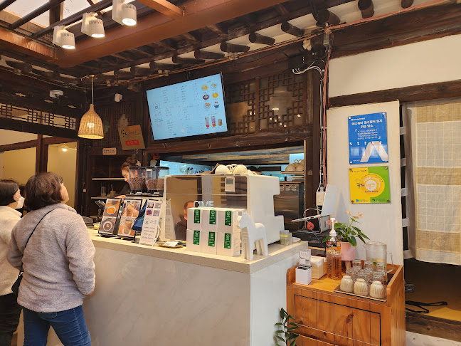 Comentarii opinii despre 소담행