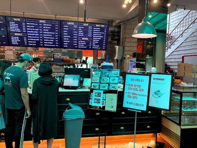 월페이퍼(wall paper) - 성남시