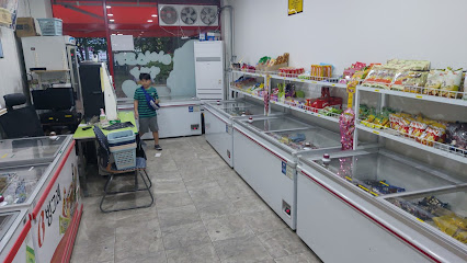 떴다아이스크림할인점