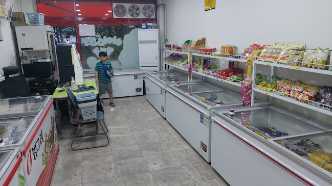 떴다아이스크림할인점