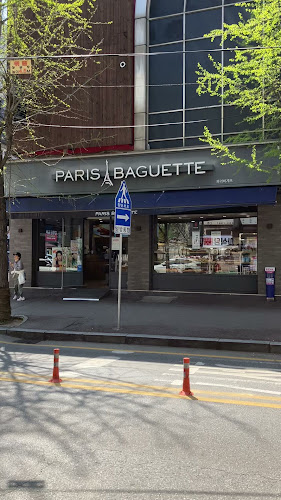 파리바게뜨 철산점
