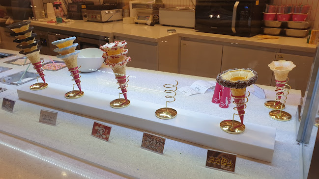 밀키 소프트 아이스크림 스타필드 하남점 Milky Soft Icecream - 하남시