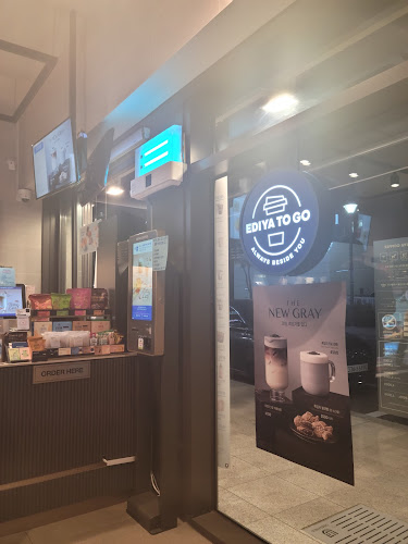 별양동 1-15번지 109호 112호 과천시 경기도 KR