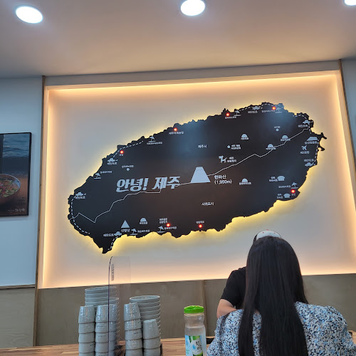 Comentarii opinii despre 제주은희네해장국 포항죽도점