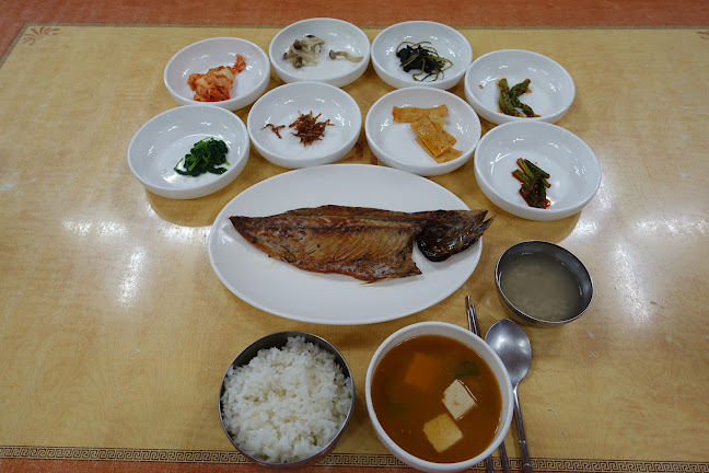 안동간고등어안동특약점