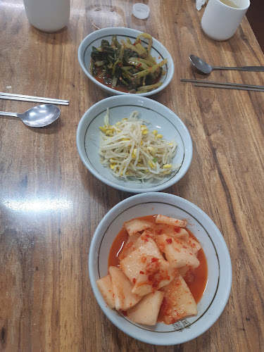 제주특별자치도 제주시 이도1동 1347-1