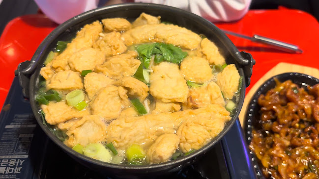 오시오리이 포차