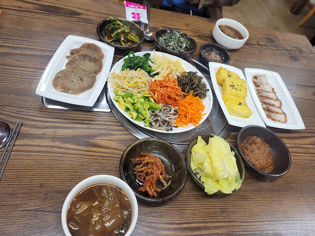 소문난보리밥집