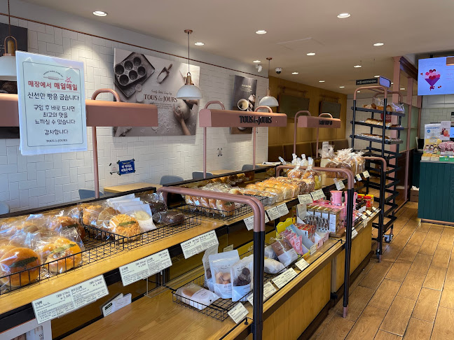 뚜레쥬르 - 창원동읍점