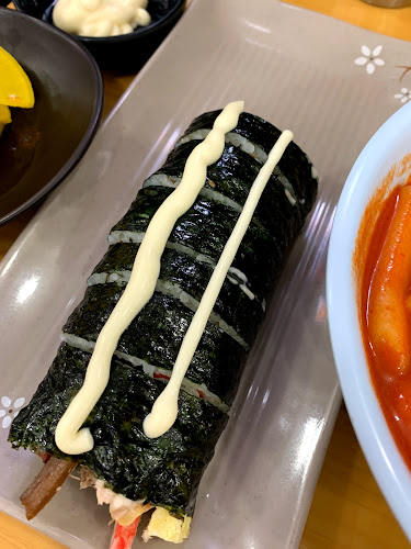 고향김밥 - 구리시