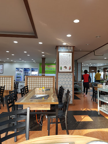 경상북도 포항시 남구 해도동 170 41번지 KR