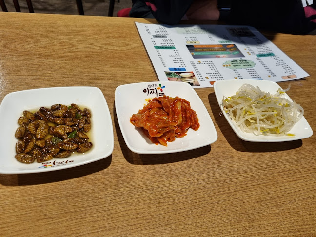 울산한량석쇠집 - 외식업