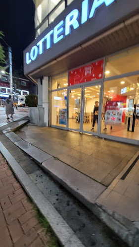 경상남도 김해시 인제로 190