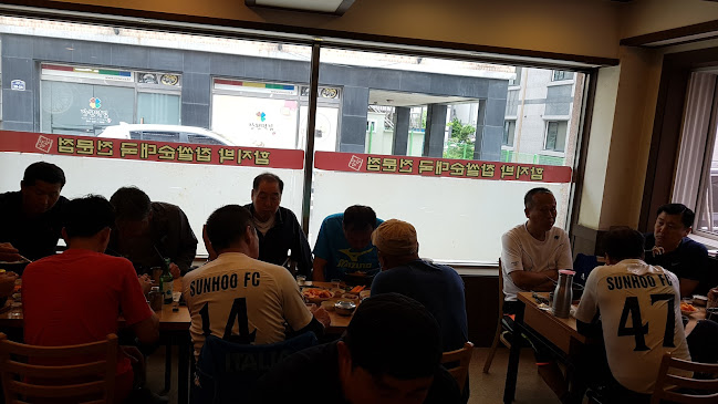 함지박순대국 - 외식업