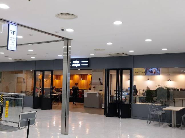 커피딜라이트 - 외식업