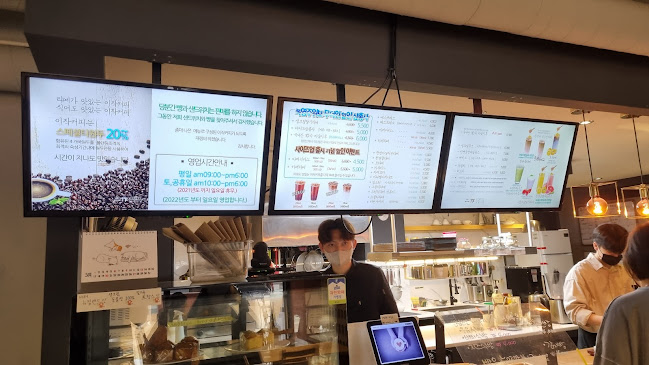 Opinii despre 이작 커피 în 과천시 - 외식업