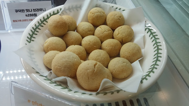 Opinii despre 맛나베이커리 în 춘천시 - 외식업