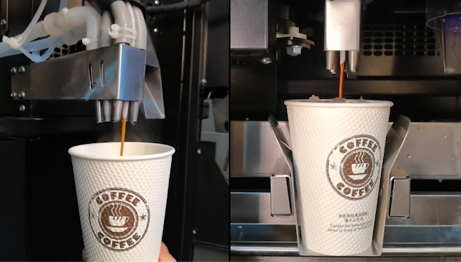 무인카페 이지씨(EZC)