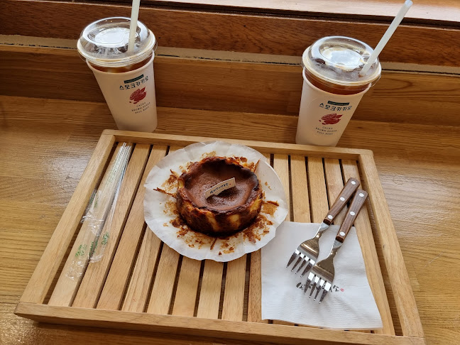 Comentarii opinii despre 손커피연구소 오메기점