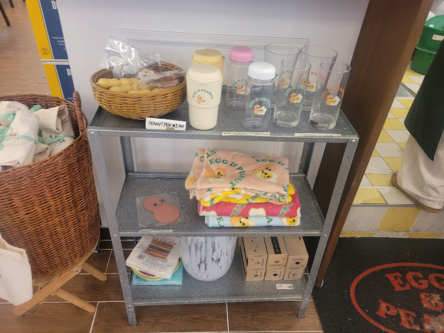 경기도 고양시 일산동구 일산로380번길 63-32