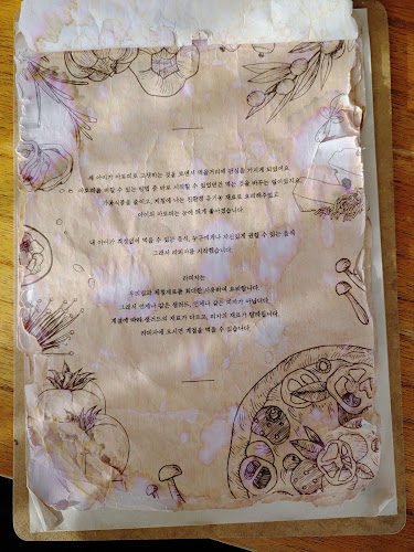 충청북도 청주시 상당구 영동 10-7