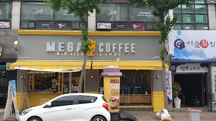 메가엠지씨커피익산모현점