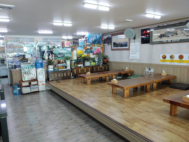 경주콩나물국밥 - 경주시