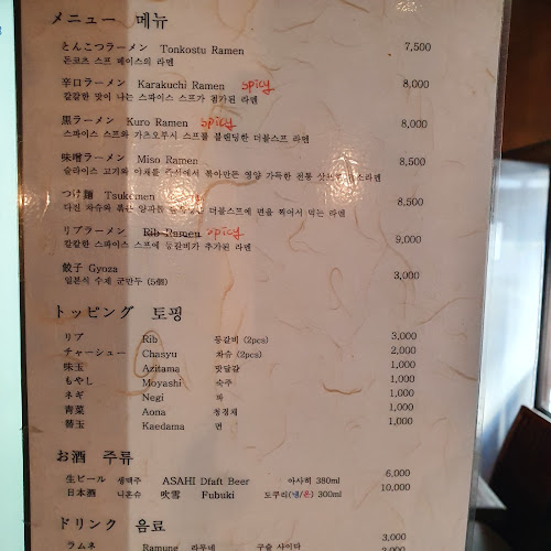 경기도 수원시 팔달구 정조로791번길 13