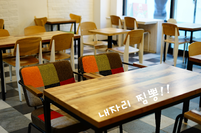 그가만든크레페 춘천점