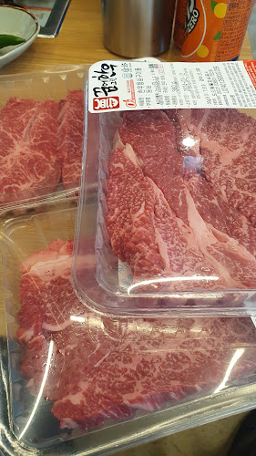 꿈에그린 그로서란트 하남 2호점 - 외식업