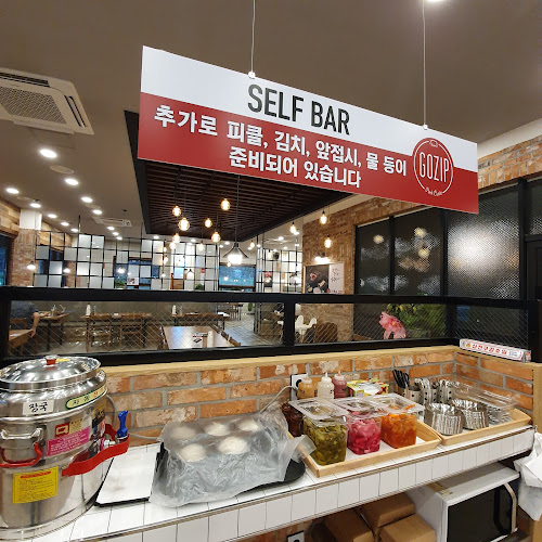 Opinii despre 고집 돈까스 양주직영점 în 양주시 - 외식업