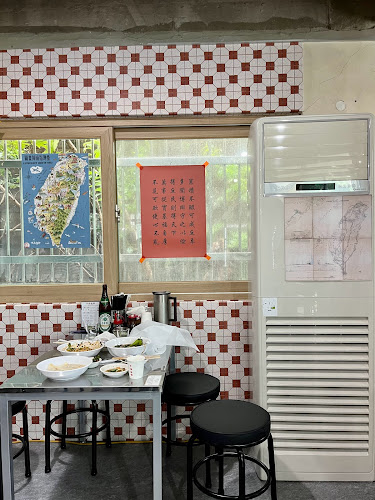 싱푸미엔관 - 외식업